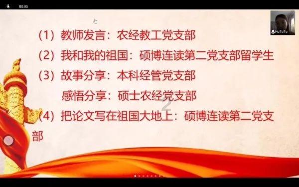 【5s管理】工厂目视化(可视化)管理实战手册(十八)