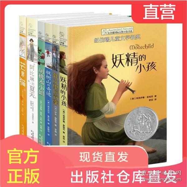 看懂《琅琊榜》秦般弱给梅长苏送礼这3招,就知誉王是如何爱上她