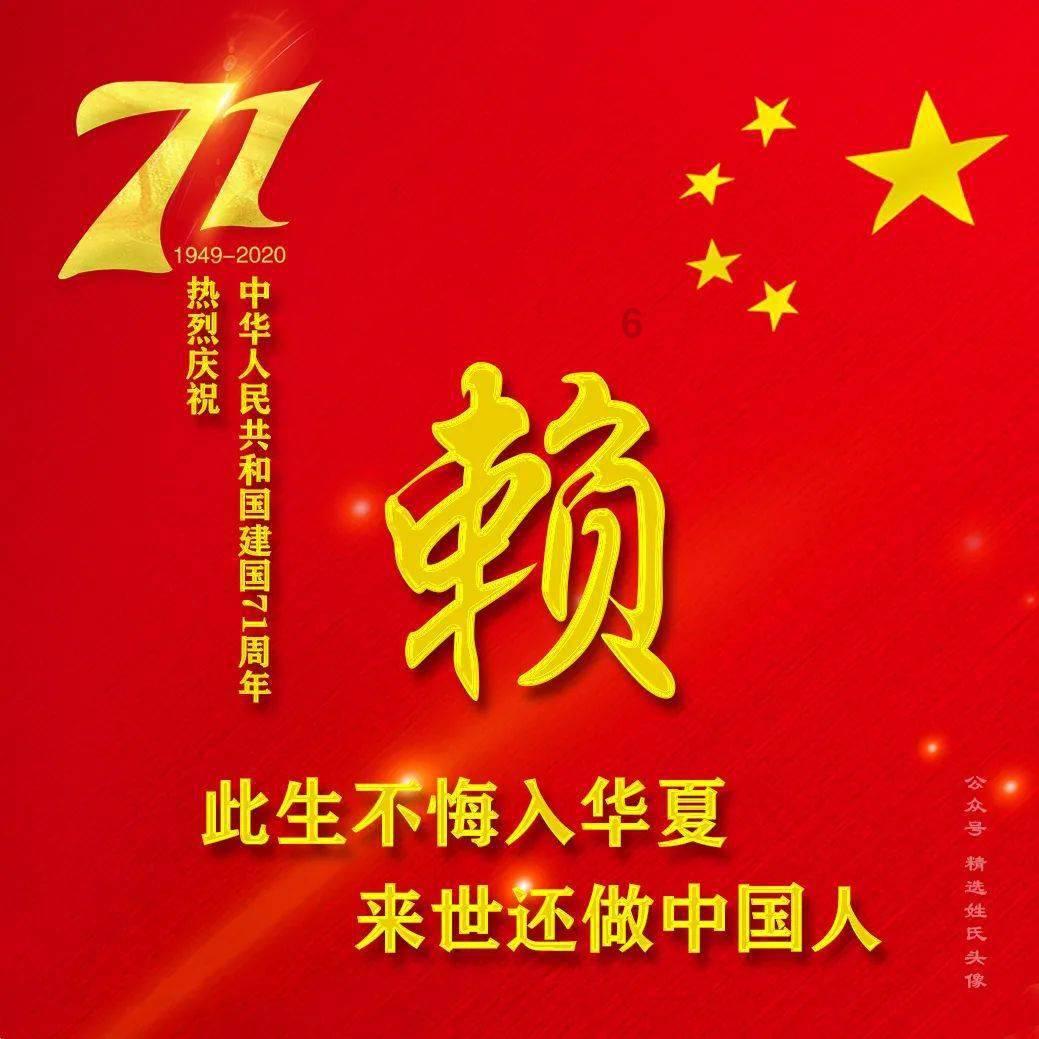 为什么说张居正改革是挽救大明朝的最后一根稻草？游戏画面