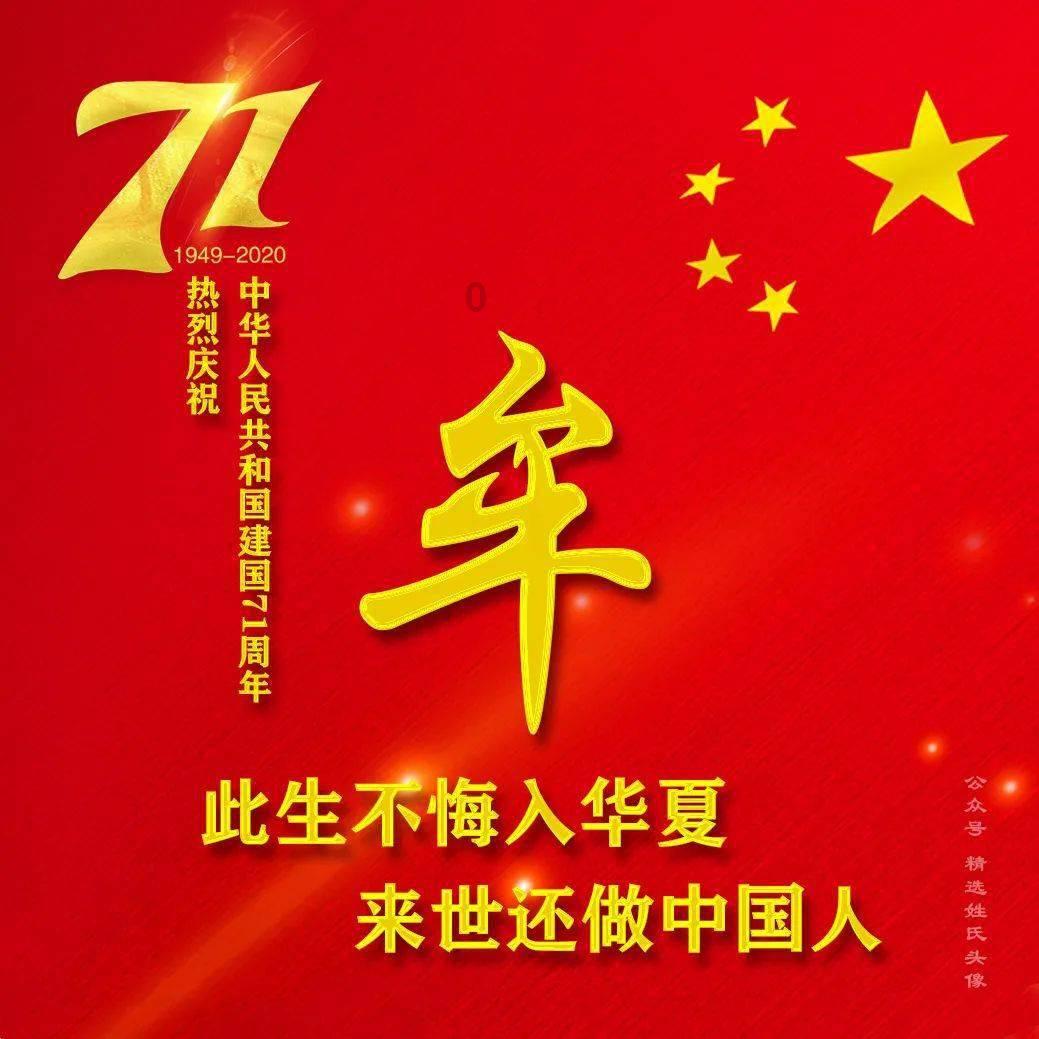 迪吉宫逃脱