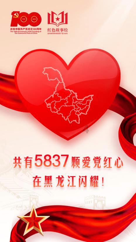 动漫游戏大杂烩