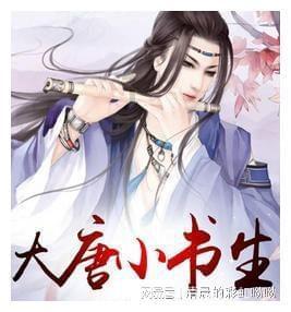 公主鞋蛋糕