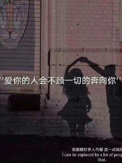 红石遗迹